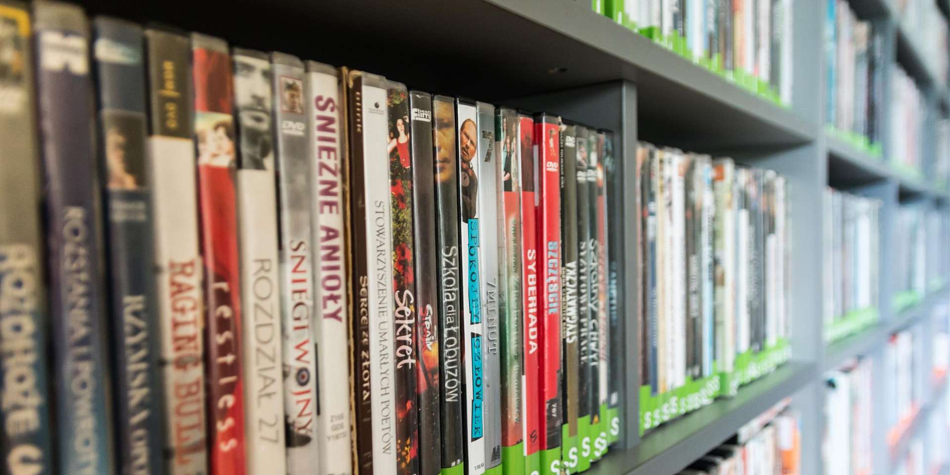 СУЧАСНАЯ АДУКАЦЫЯ<br/> АНЛАЙН